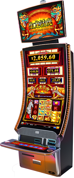 Sheng Long Huo Hu - Tiger Cabinet